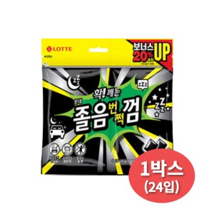 졸음번쩍껌 리필 105g 1박스(24입)