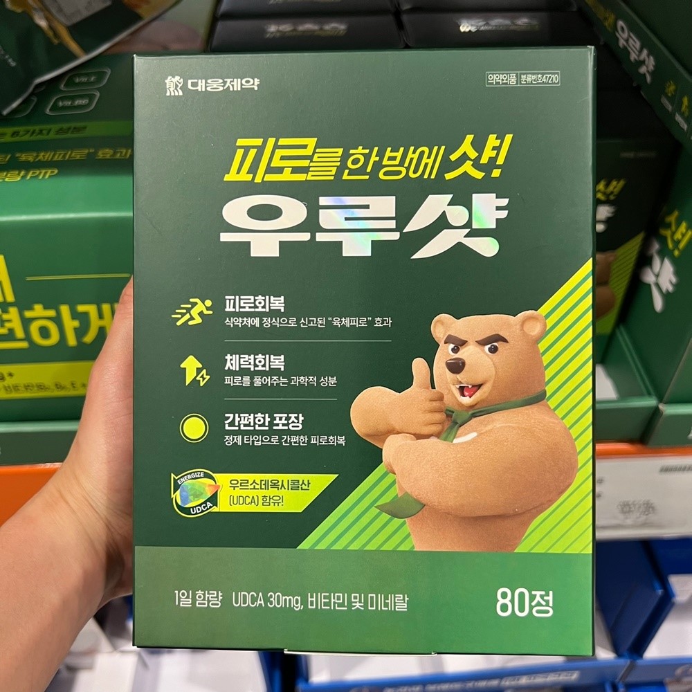 <b>대웅제약</b> 우루샷 80정 피로회복 / 체력회복 / 비타민 및 <b>미네랄</b>