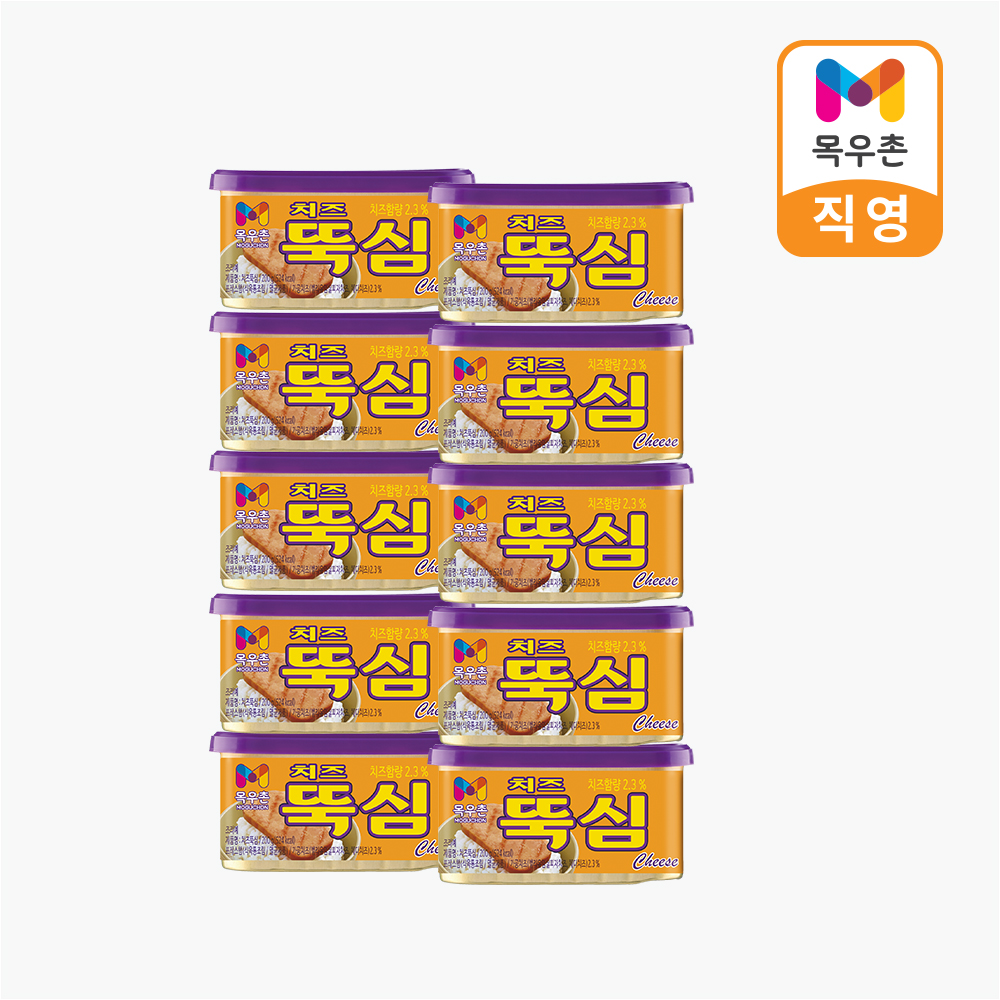 치즈뚝심 제품 이미지