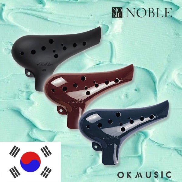 노블 오카리나 알토C 노블리 AC 학생용 교육용 입문용 성인용 국산