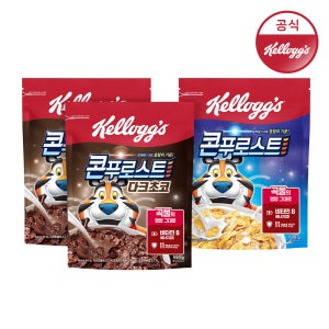 켈로그 콘푸로스트 다크초코 2팩 +콘푸로스트 1팩