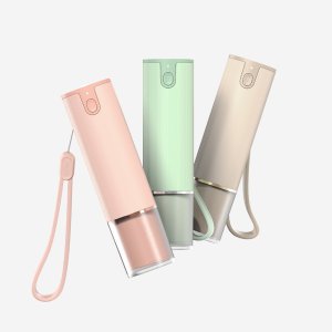 PD 20W 고속충전 미니 보조배터리 5000mAh IB110 베이지