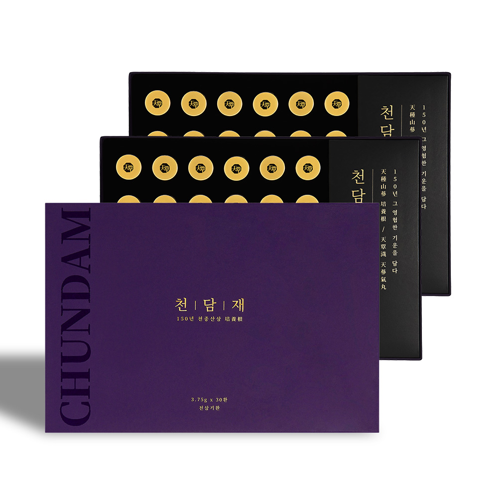 천담재천삼기환 150년산삼 배양근 침향환 침향 침향단 효능 2박스 60환 &amp; 체험4환