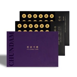 천담재 천삼기환 150년 산삼배양근 침향환 침향 침향단 효능 2박스 60환 & 체험2환