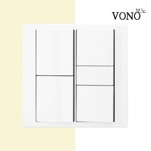 베코 보노 스위치 화이트 정사각5구 전기 전등 스위치 커버 거실 VONO