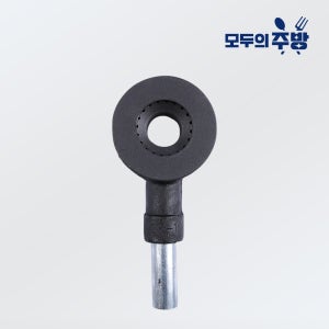 1열 시그마버너 업소용 가스렌지 화구 간택기 가스 주물 1구 부속 부품