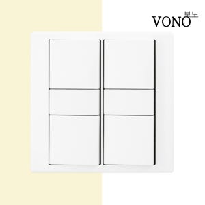 베코 보노 스위치 화이트 정사각6구 전기 전등 스위치 커버 거실 VONO