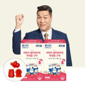 연세 키즈텐 초등학생 어린이 유아 종합 멀티 비타민 미네랄 꾸미 젤리 60구미, 2개