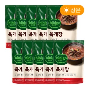 비비고 육개장 500G 10개