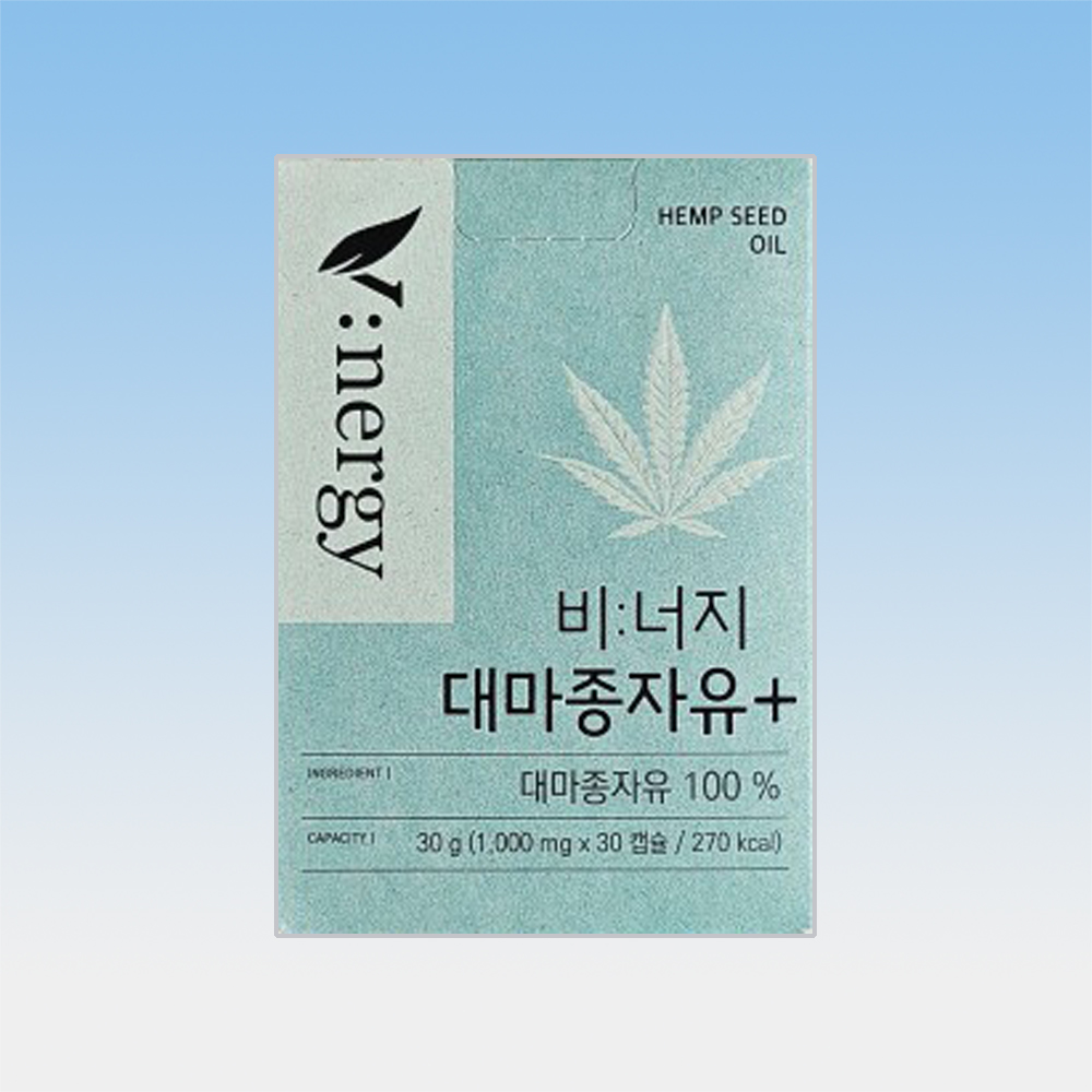 <b>휴럼</b> 비너지 대마종자유 플러스 햄프씨드오일 햄프씨드유 30캡슐 1박스 1개월분