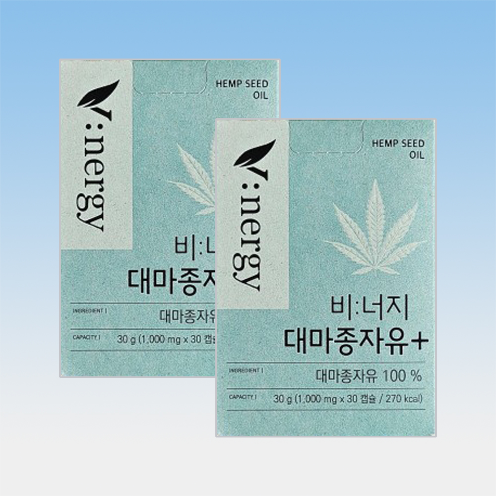 <b>휴럼</b> 비너지 대마종자유 플러스 햄프씨드오일 햄프씨드유 30캡슐 2박스 2개월분