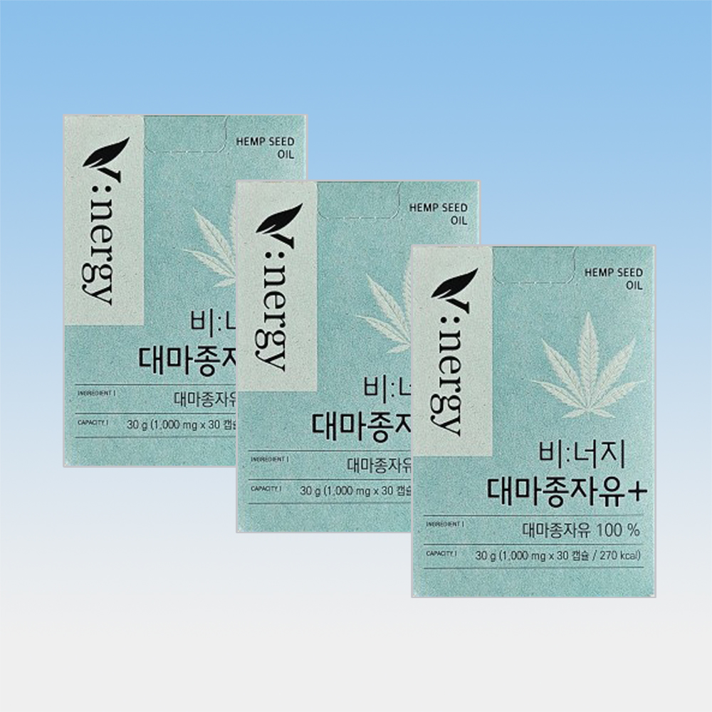 <b>휴럼</b> 비너지 대마종자유 플러스 햄프씨드오일 햄프씨드유 30캡슐 3박스 3개월분