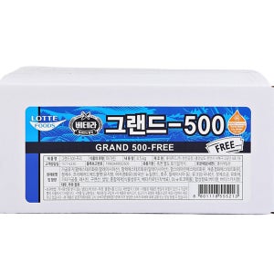 그랜드 500프리 4.5kg 대용량 버터 마가린