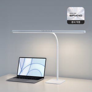 스피아노 제프리 안티 블루라이트 와이드 LED 책상 스탠드 80cm 집게형 데스크형