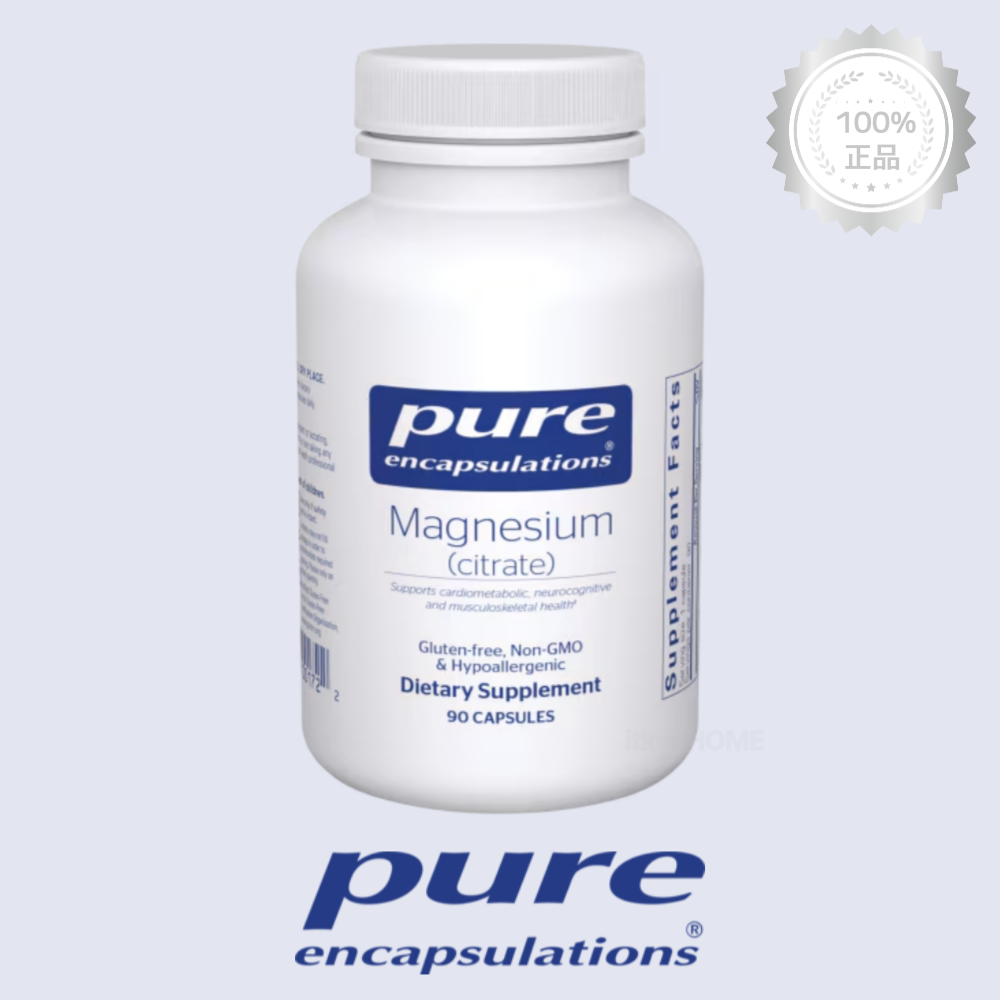 퓨어인캡슐레이션 유기염 <b>마그네슘 시트레이트 150mg</b> 90캡슐 효능 구연산염