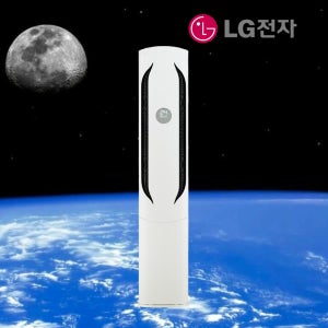 LG 스탠드 에어컨 인버터 18평 FQ18HDWHR1 빠른설치 기본설치비별도
