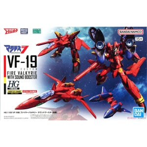 HG 마크로스 VF-19 파이어 발키리 사운드 부스터 장비