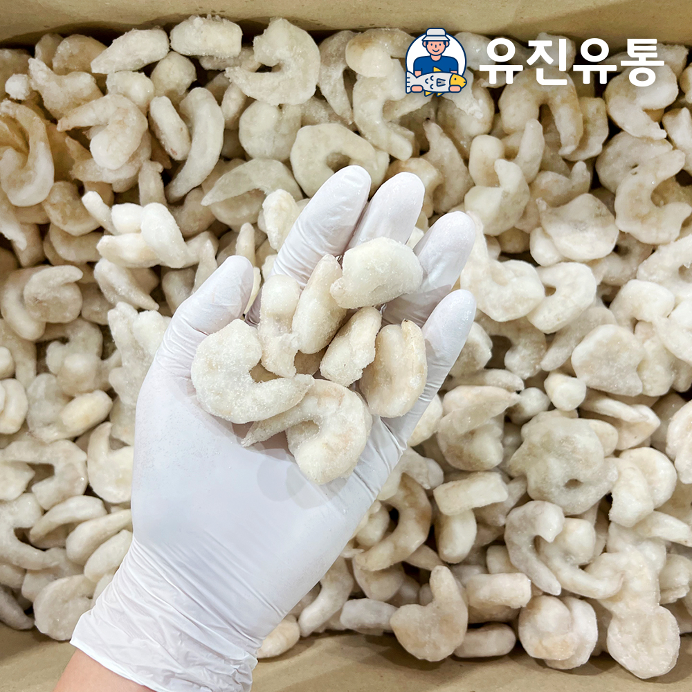 생새우살 10kg 벌크 냉동 손질 깐새우 칵테일새우 흰다리새우 감바스 백새우살 업소용