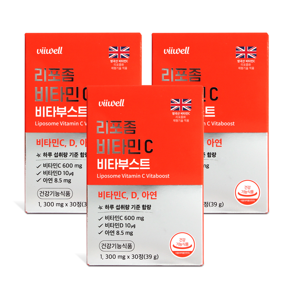 리포좀비타민C 비타<b>부스트 비타민C</b> D 아연 정 알약 3통