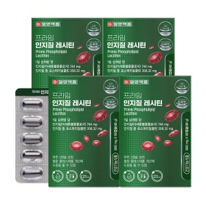 일양약품 인지질 레시틴 4개월분
