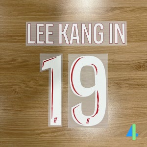 [오피셜 마킹] 24-25 PSG 파리 생제르망 리그 홈 이강인 네임셋