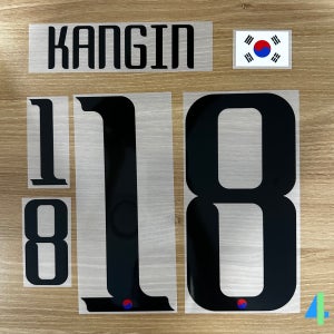 [오피셜 마킹] 24-26 대한민국 홈 이강인 네임셋 + 태극기