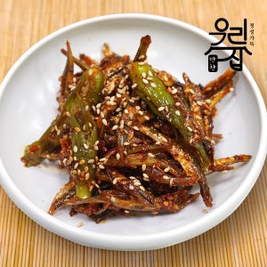 고추장멸치볶음100g 정성가득 우리집반찬 반찬거리 밑반찬