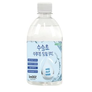 지게차증류수 순수 정제수 멸균 3차 증류수 500ml