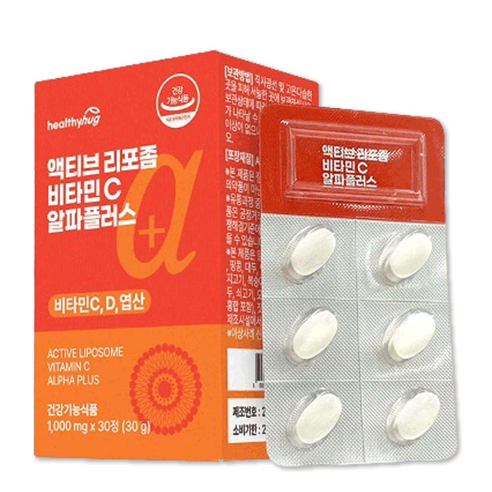 리포좀 <b>비타민C</b> 30정 1개월분 바이타민D 엽산 개별포장 고함량 항산화