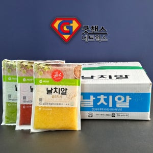 날치알 1박스(500gx20개) 레드 골드 그린 냉동초밥 알밥 마끼 재료