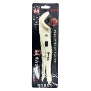몬스터 파이프커터 PVC 엑셀가위 하야부사 호수갓다 PB파이프커터 MP-1