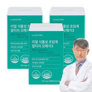 닥터루템 리얼 식물성 초임계 알티지 rTG 오메가3 415mg X 60캡슐, 3박스