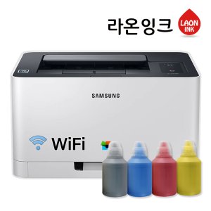 sl-c513 최저가 가성비상품