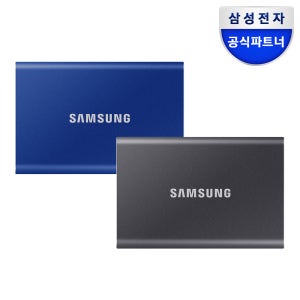 삼성전자 삼성 외장 SSD T7 (카드+파우치) 1TB, 그레이