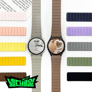 캘릭스 갤럭시워치 7 6 5 4 프로 클래식 호환 실리콘 마그네틱 스트랩 밴드 시계줄