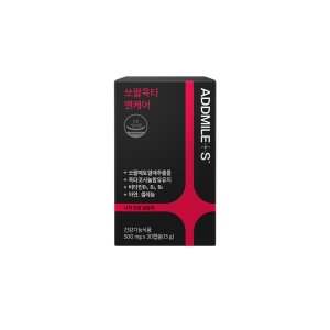 애드마일스 쏘팔옥타맨케어 옥타코사놀 전립선 500mg 30캡슐, 1개