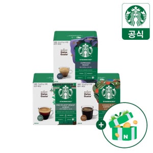 [본사직영몰] 스타벅스 by 돌체구스토 이달의캡슐 3박스+N포인트 1500원 적립