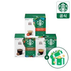 [2,000P적립] 스타벅스 돌체구스토 캡슐 대표 3종(하우스 파이크 콜롬비아)