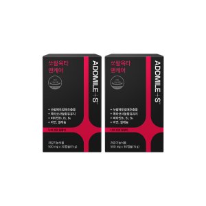 애드마일스 쏘팔옥타맨케어 옥타코사놀 전립선 500mg 30캡슐, 2개