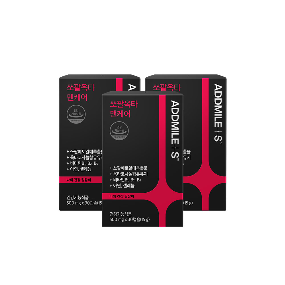 <b>애드마일스</b> 쏘팔옥타맨케어 <b>옥타코사놀</b> 전립선 500mg 30캡슐, 3개