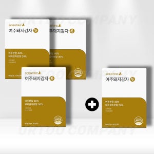 [3+1] 싸이언티픽 여주 돼지감자 환 콩단백질 하루 한 포 4박스 (120포)