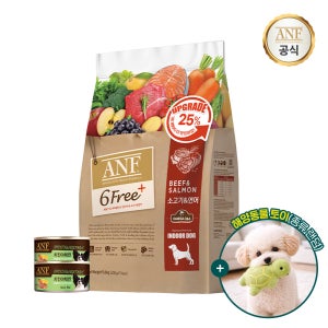 [고양이의 날] [N배송] ANF 식스프리플러스 인도어 독 소고기&연어 5.6kg+캔 95gx2 강아지 대용량 사료