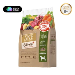 [N배송] ANF 식스프리플러스 인도어 독 양고기&쌀 5.6kg