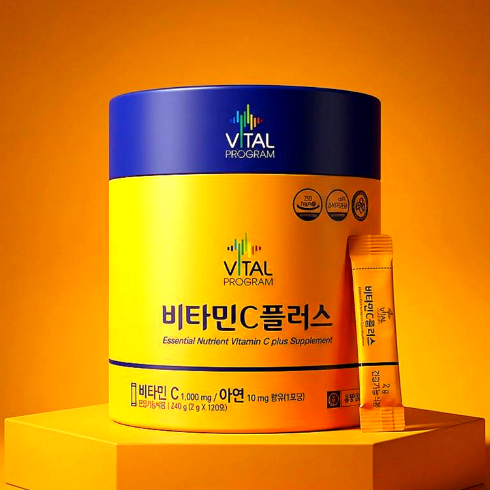 [네이버단독] 바이탈 프로그램 종근당 가루 비타민C 아연 1000 플러스 120포 <b>비타민씨</b>