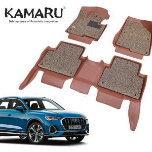 아우디 Q3 매트 카마루 6D카매트