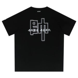 HERO 충무공 이순신 수자기 티셔츠