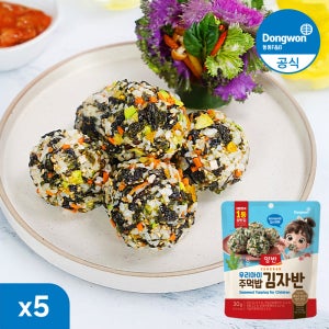 동원 우리 양반 아이 주먹밥 김자반 30g 5봉