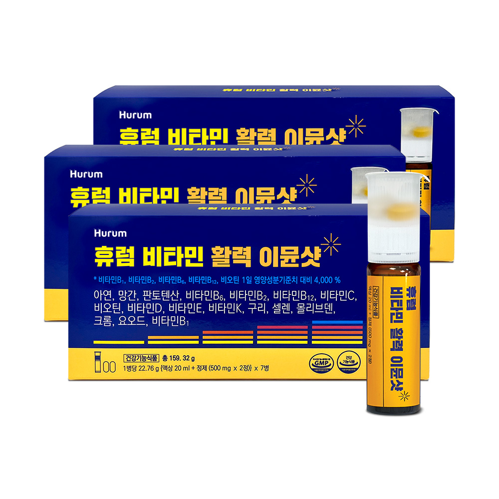 <b>휴럼</b> 비타민 활력 이뮨샷 액상 정제 올인원 멀티비타민 이문 7개입, 3개