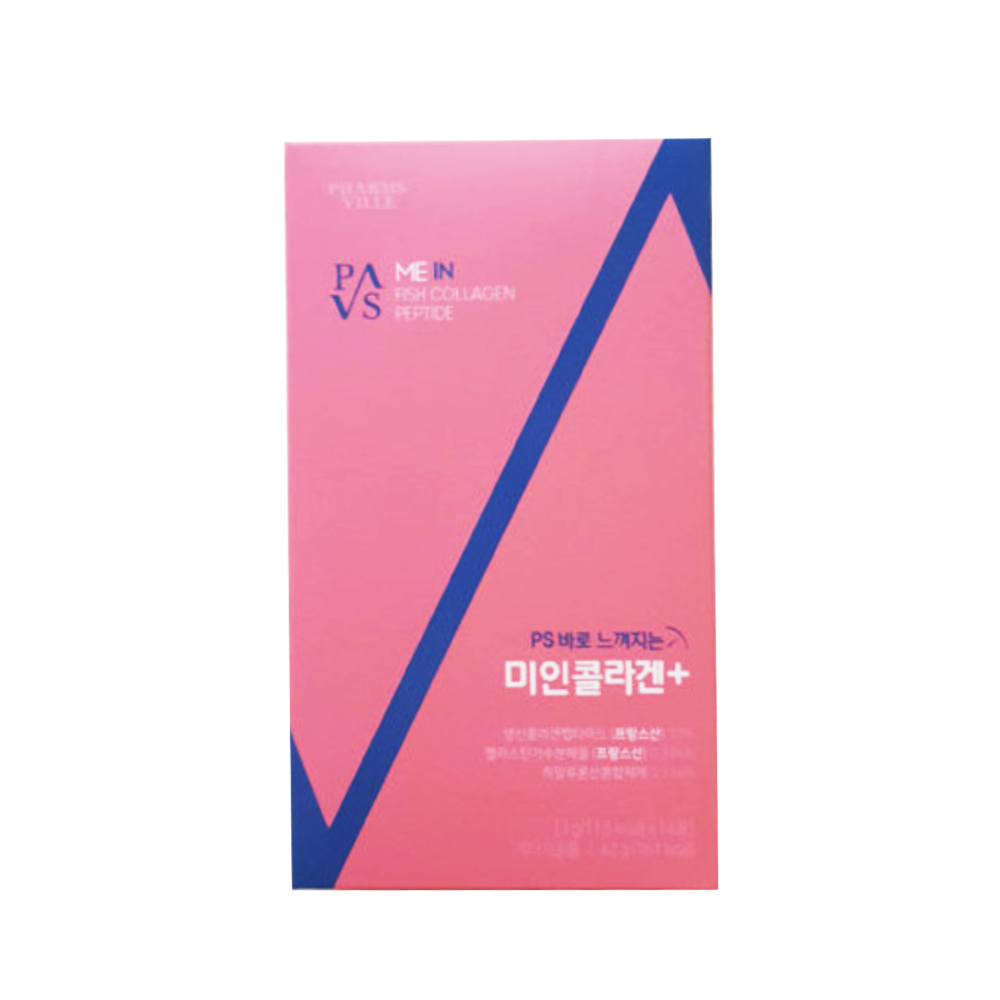 <b>애플트리김약사네 PS 바로 느껴지는 미인</b> 콜라겐+ 3g x 14포