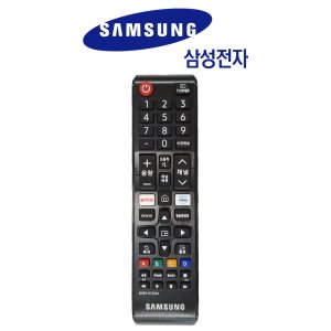 삼성 BN59-01334A TV 리모컨 정품